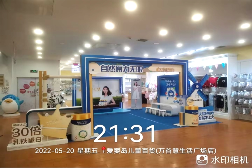 &#28216;&#33351;&#20250;&#40;&#20013;&#25991;&#41;&#23448;&#26041;&#32593;&#31449;